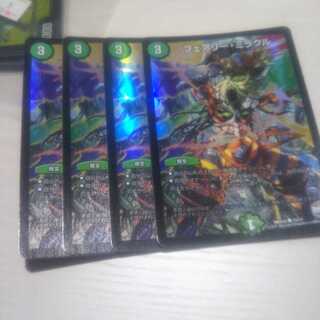 フェアリー・ミラクル