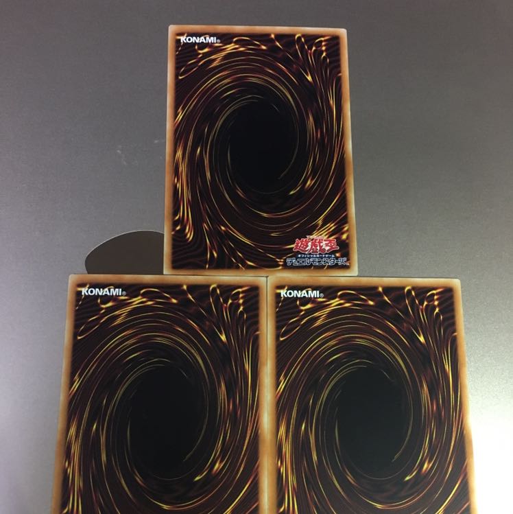 Rikka Tranquility DBSS-JP025 Normal Parallel