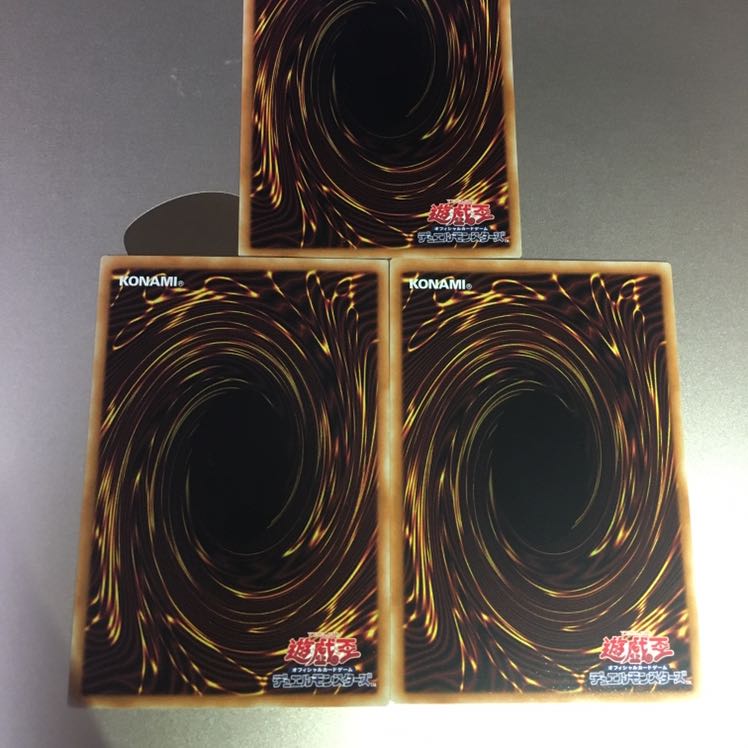 Rikka Tranquility DBSS-JP025 Normal Parallel