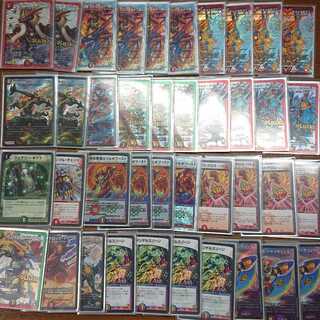 モルトNEXTデッキ  (画像2枚)