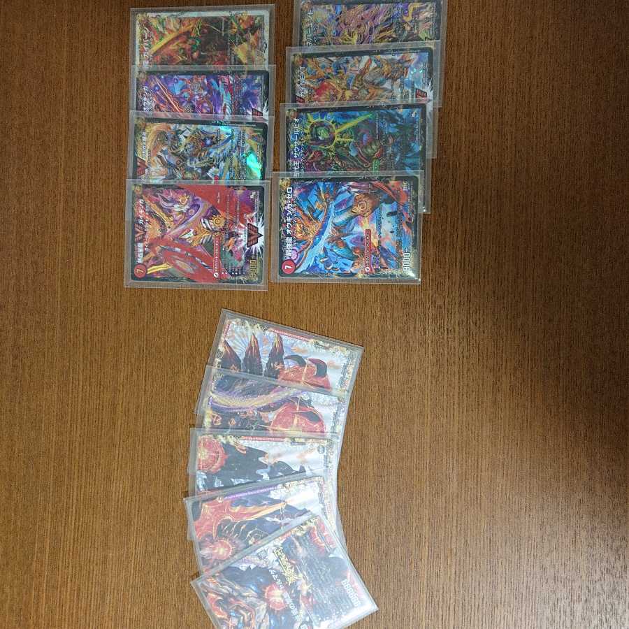 モルトNEXTデッキ (画像2枚)