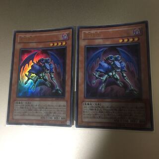 幻銃士　ウルトラ　dp07-jp009