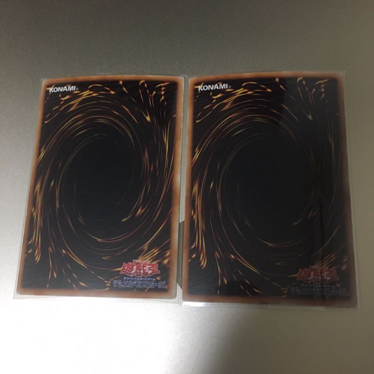 幻銃士　ウルトラ　dp07-jp009