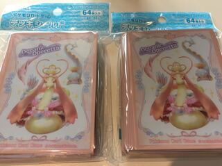 oceanic operetta ミロカロス デッキシールド 2個セット