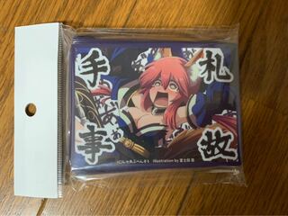 fgo Tamamo Sleeve