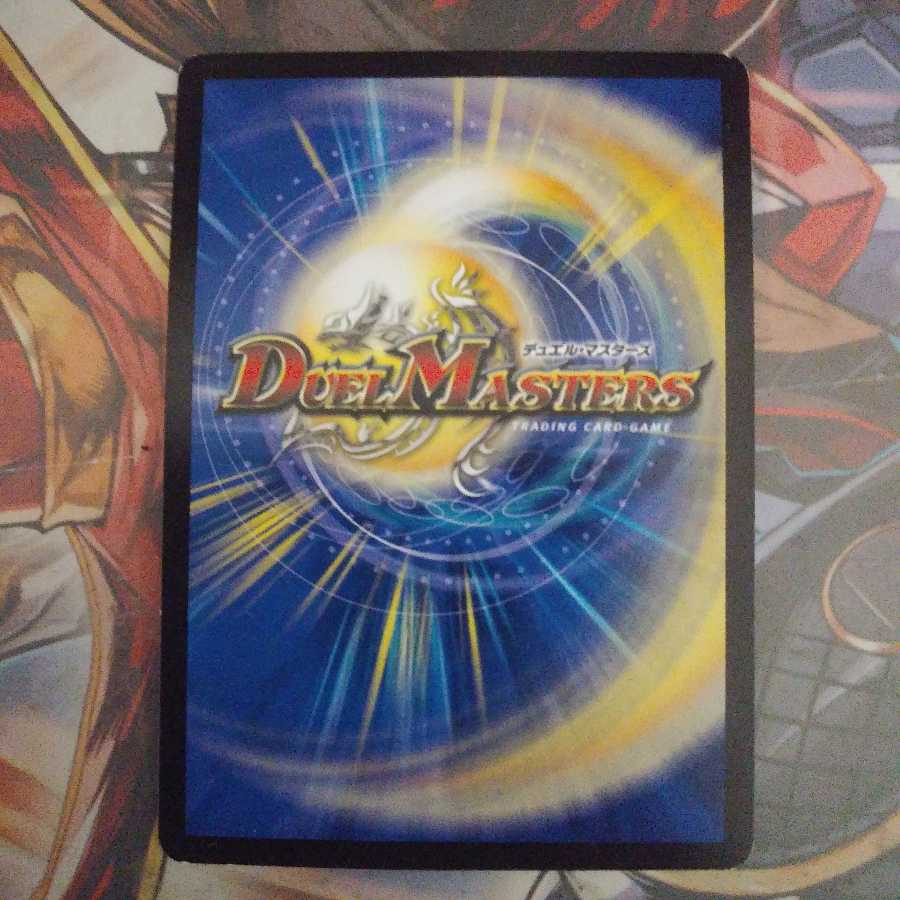 傷あり特価 ガシャゴズラ2枚セット