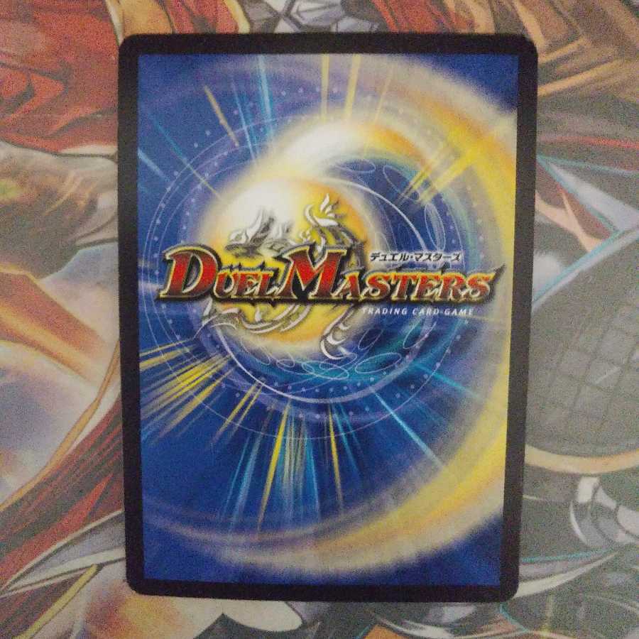 傷あり特価 ガシャゴズラ2枚セット