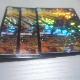 ジョジョジョ・マキシマム