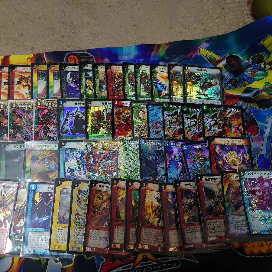 デュエマ デッキ 引退余り