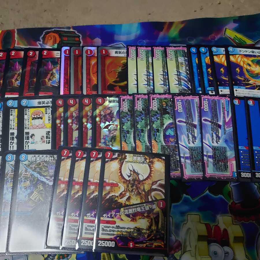 デュエマ デッキ 引退余り