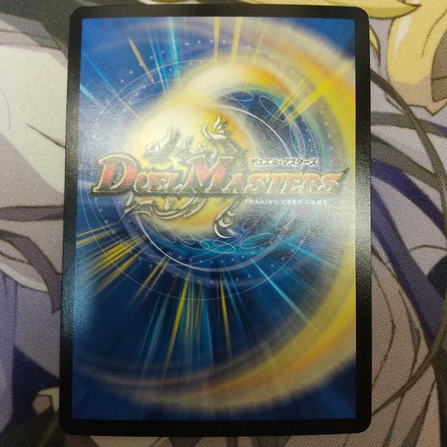 専用出品 轟く革命 レッドギラゾーン