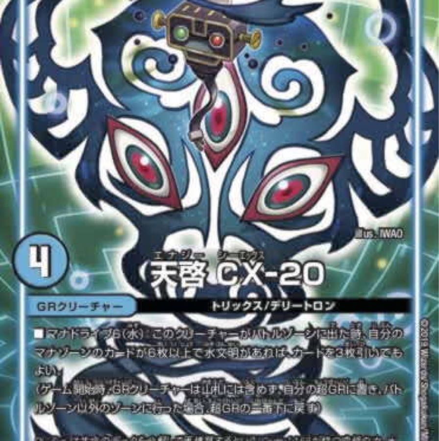 チャミリ様専用