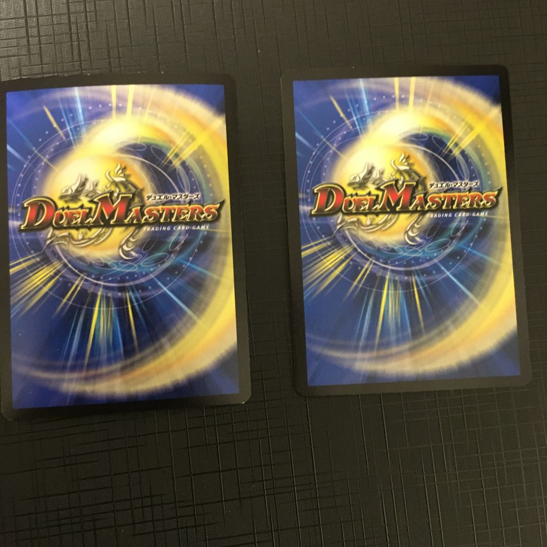 カブトリアル・クーガ|ミステリー・ディザスター