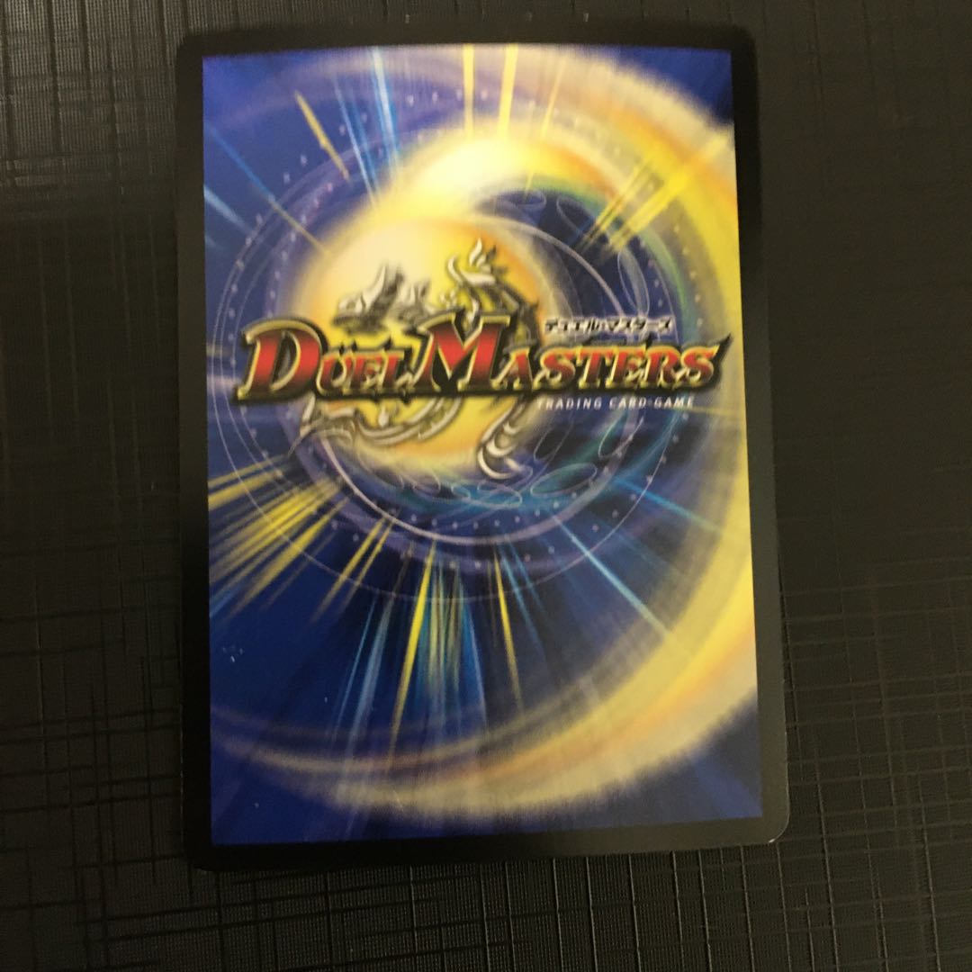 カブトリアル・クーガ|ミステリー・ディザスター