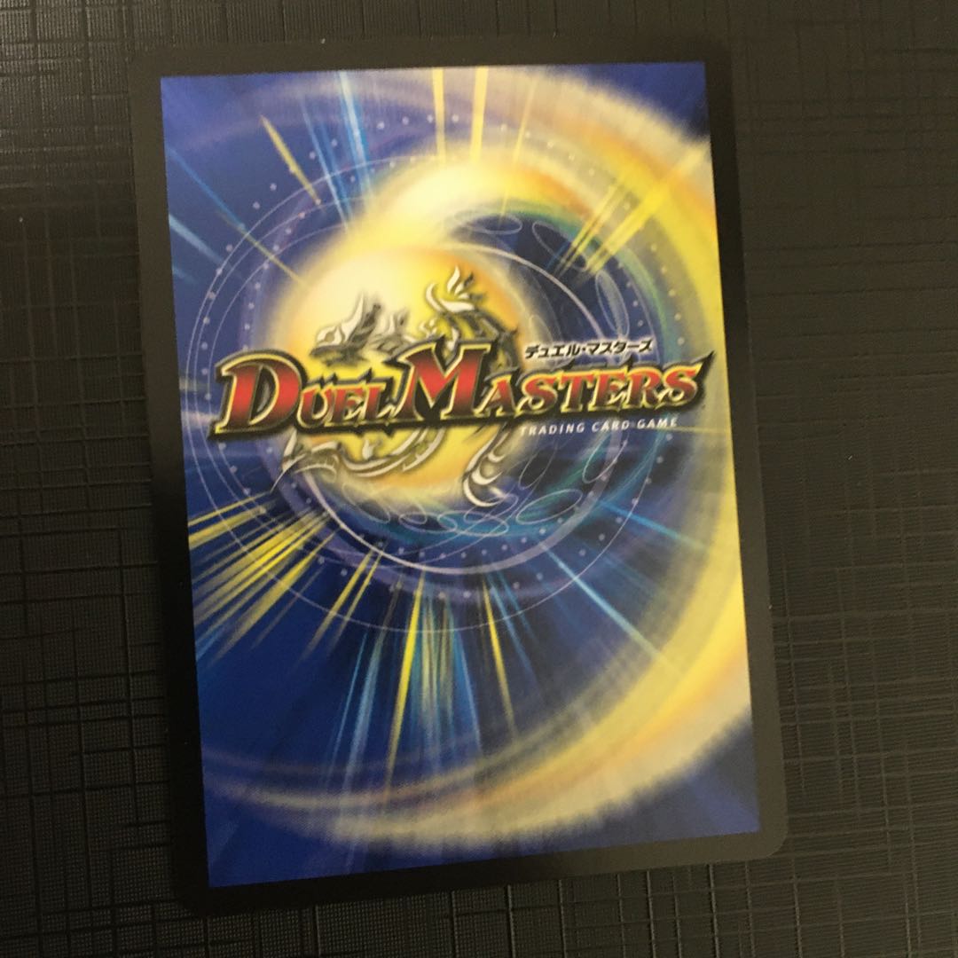 カブトリアル・クーガ|ミステリー・ディザスター