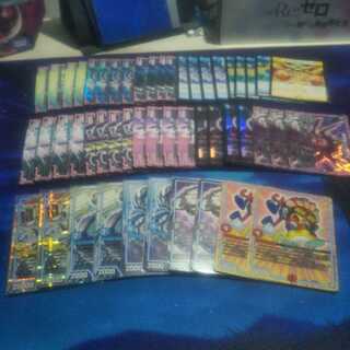 Blue-Black Aura/Dromer Aura