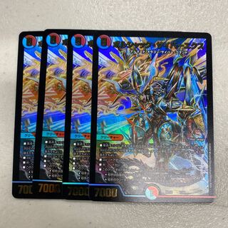 ボルシャックサイバーエクス