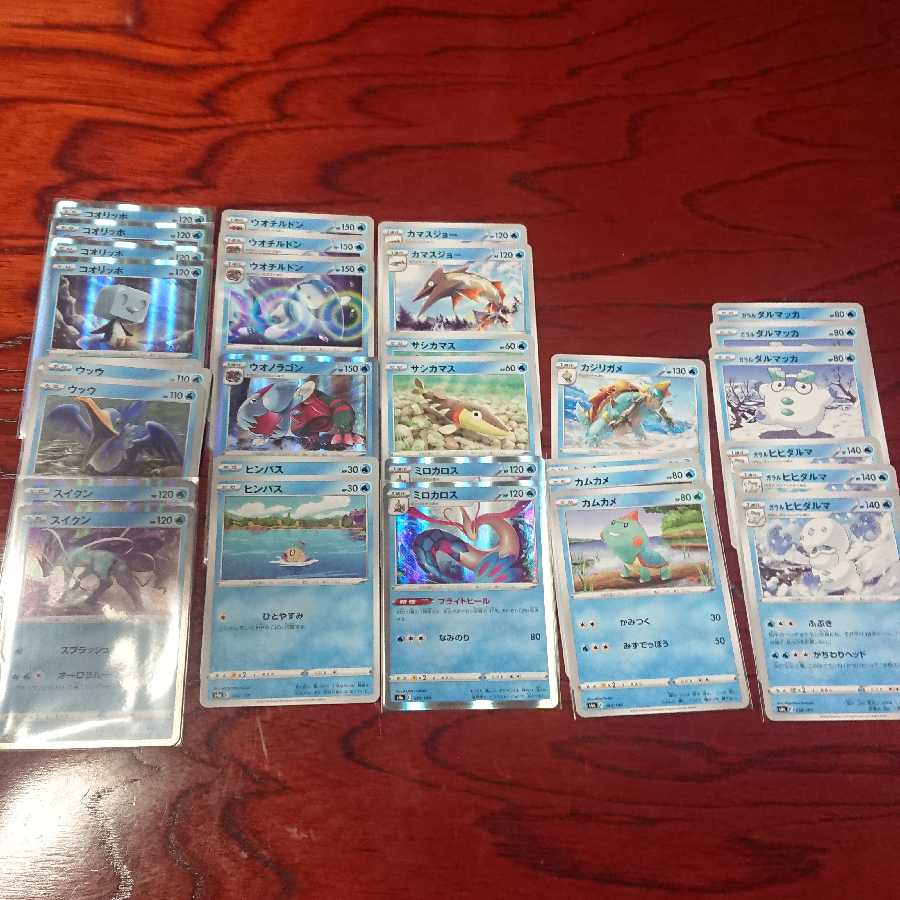 シャイニースターV 水 ミラー スイクン ウッウ ミロカロス ヒヒダルマ