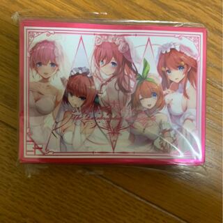 Bride of the Fifth Estate Chaos Rare Sleeve