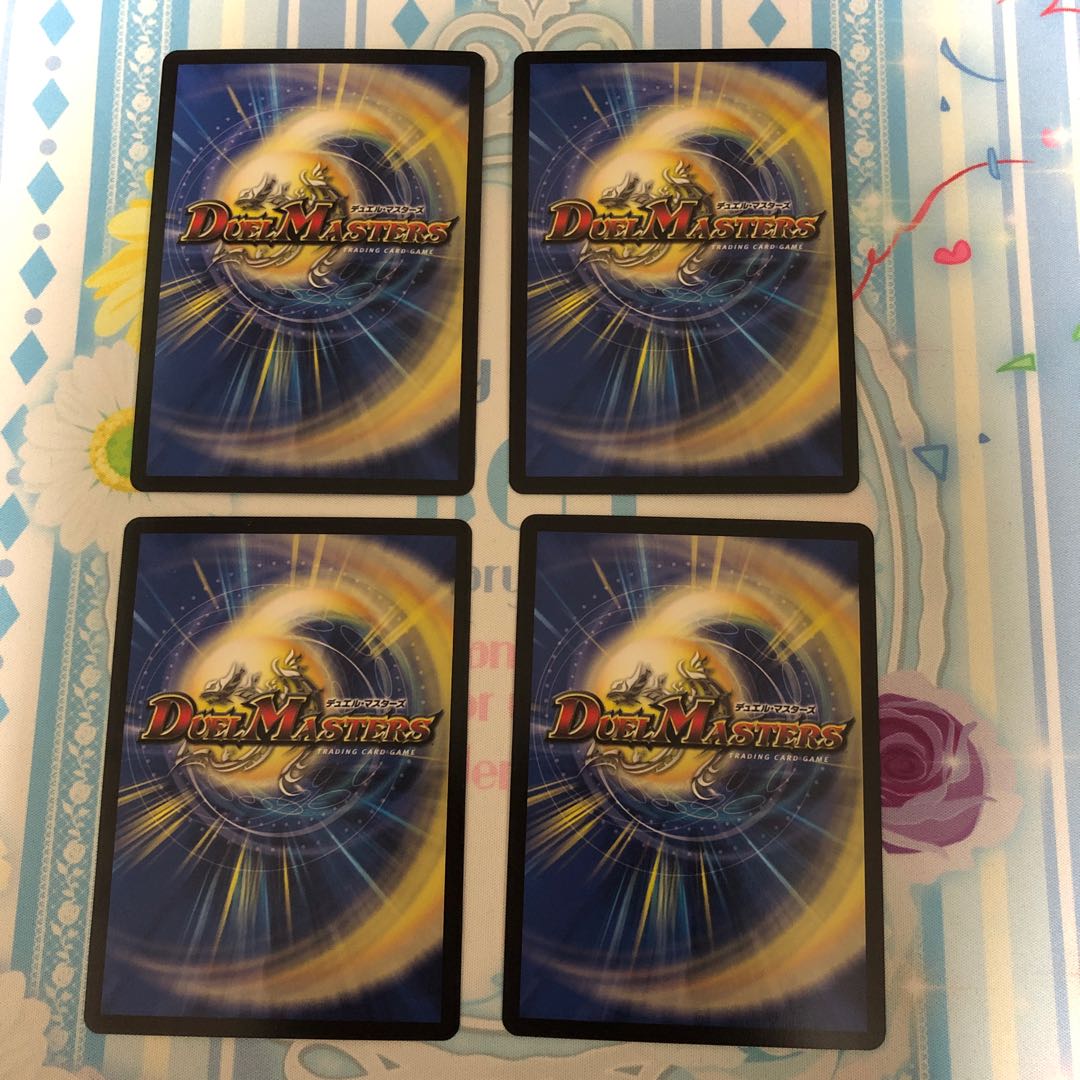 龍覇龍 デッドマン=ザ=オリジン