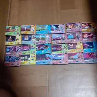 ポケモンキャンペーンコード