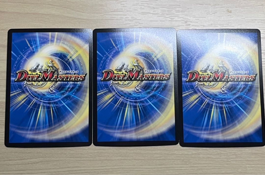 爆裂遺跡シシオー・カイザー SR