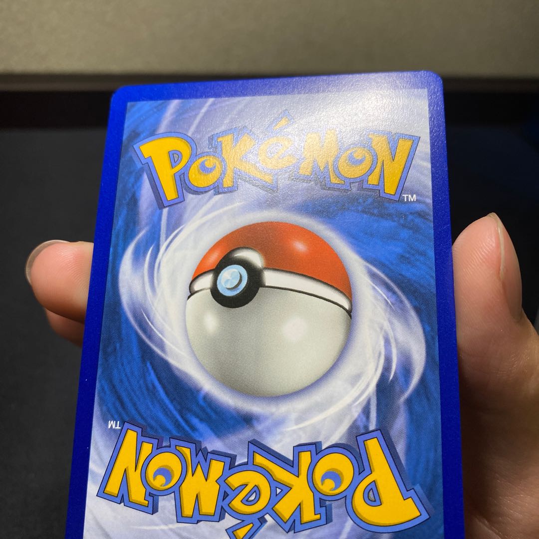 Marnie SR HR Set of 2 English Version