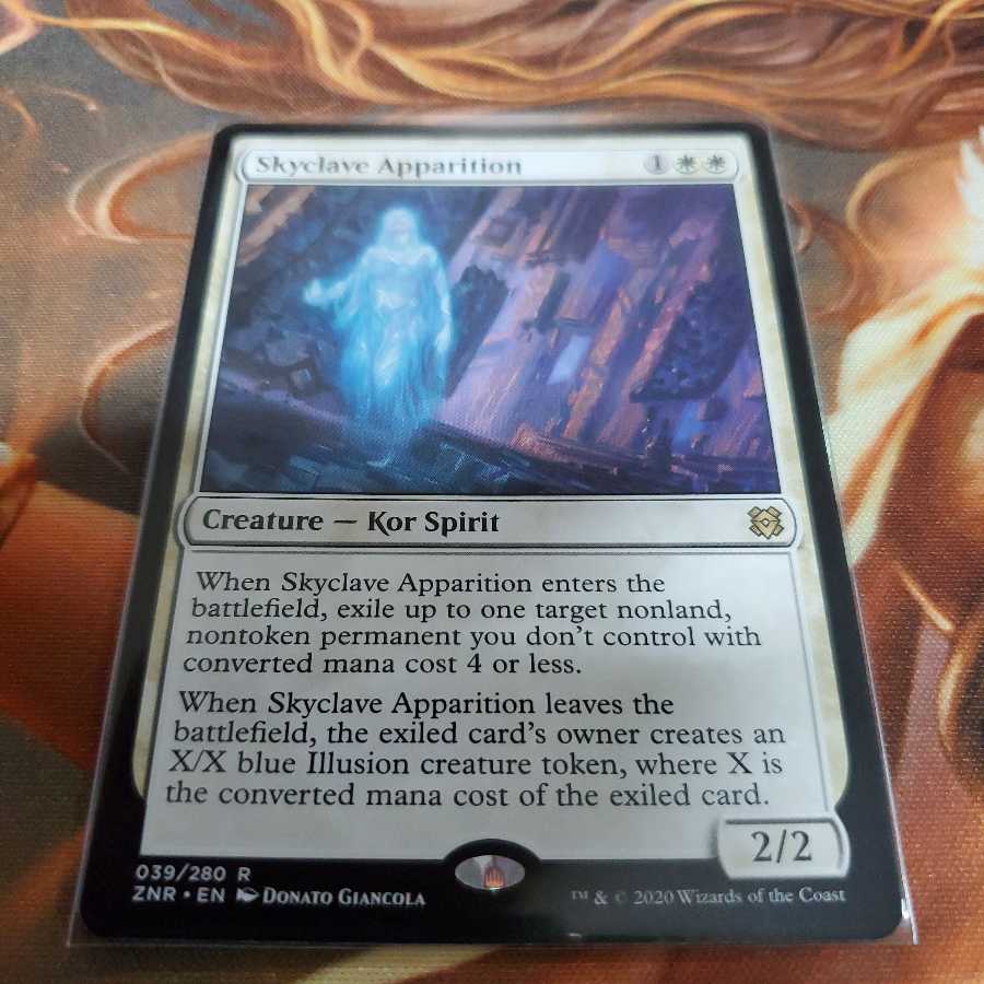 スカイクレイブの亡霊