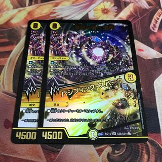 無双の縛り 達閃｜パシフィック・スパーク