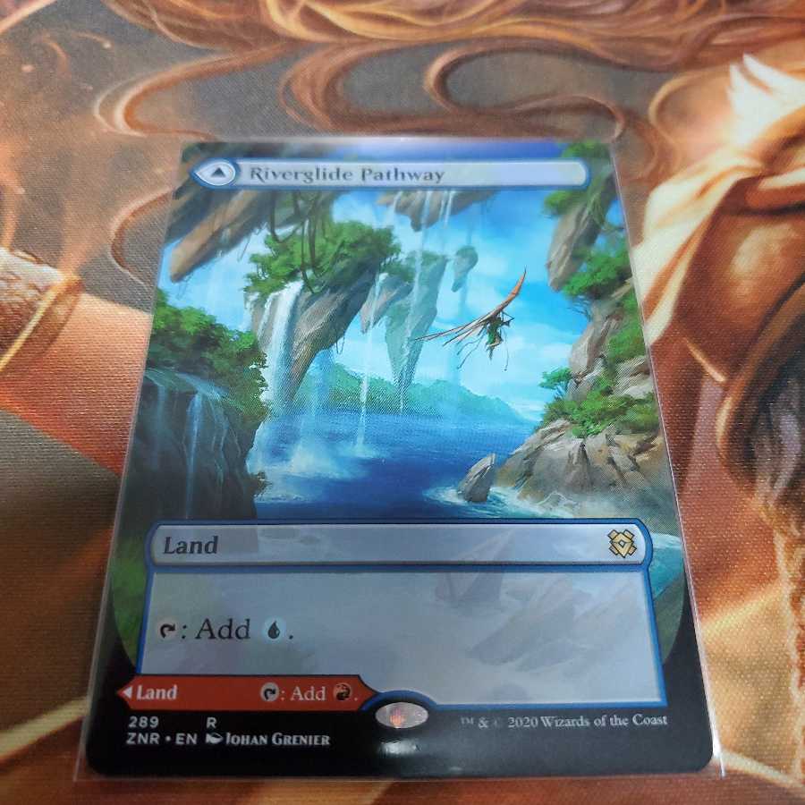 河川滑りの小道