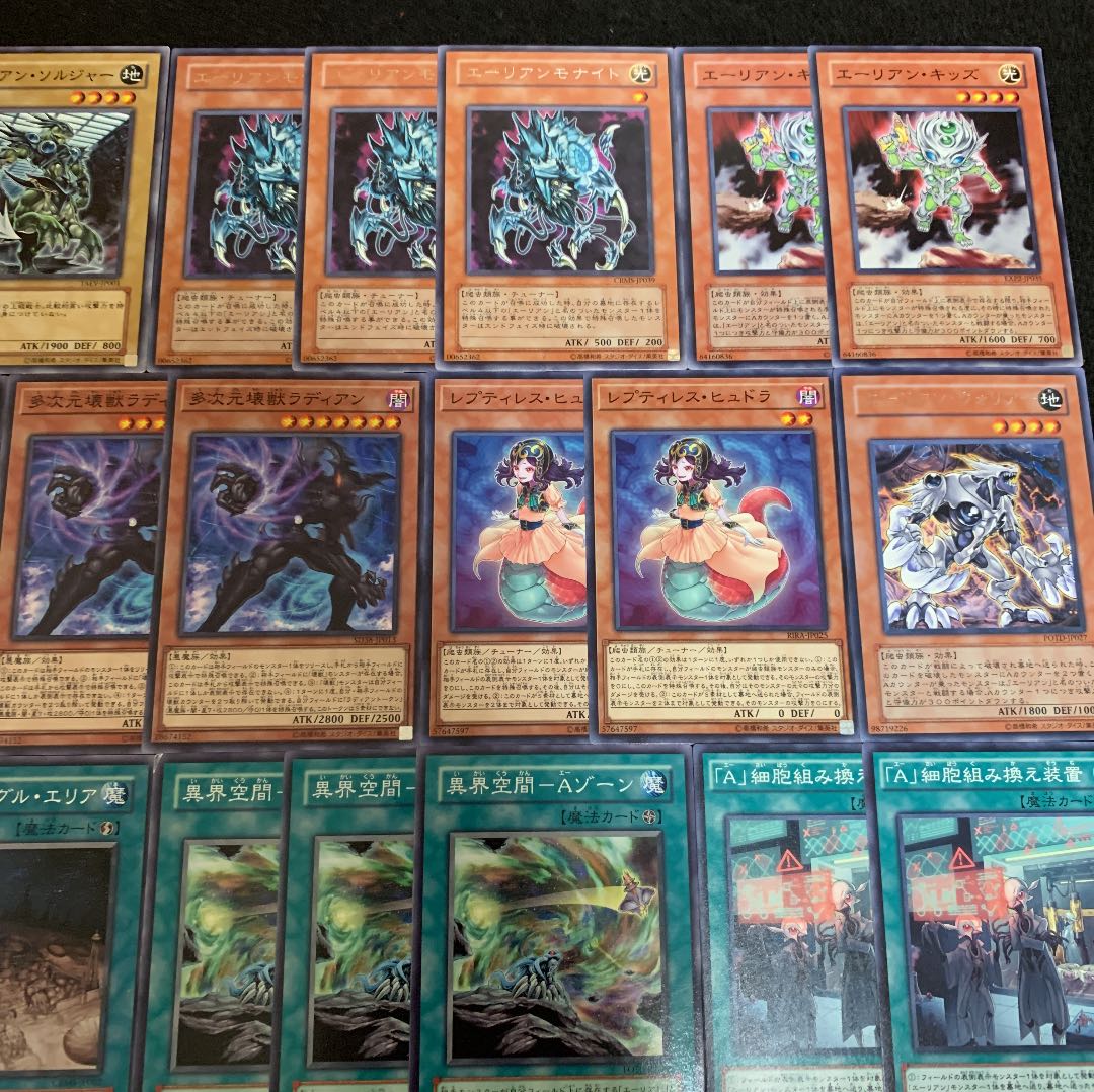 遊戯王 エーリアンデッキ40枚+EX15枚