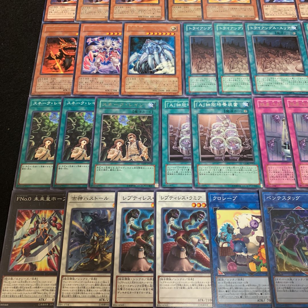 遊戯王 エーリアンデッキ40枚+EX15枚