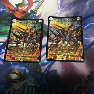 トッポ様 専用 1枚