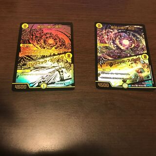 無双の縛り 達閃｜パシフィック・スパーク