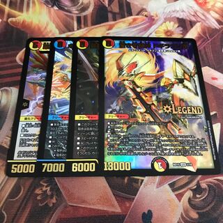 ドギラゴンノヴァ　サンブレードNEX サイバーエクス　バルキリールピア