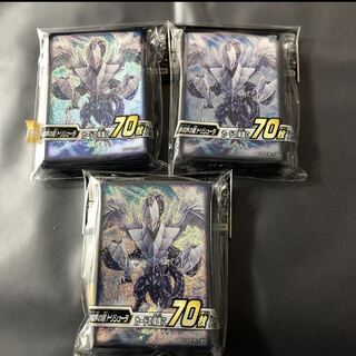 氷結界　トリシューラ　スリーブ　3個　新品