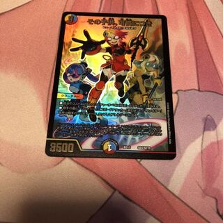 その子供、可憐につき