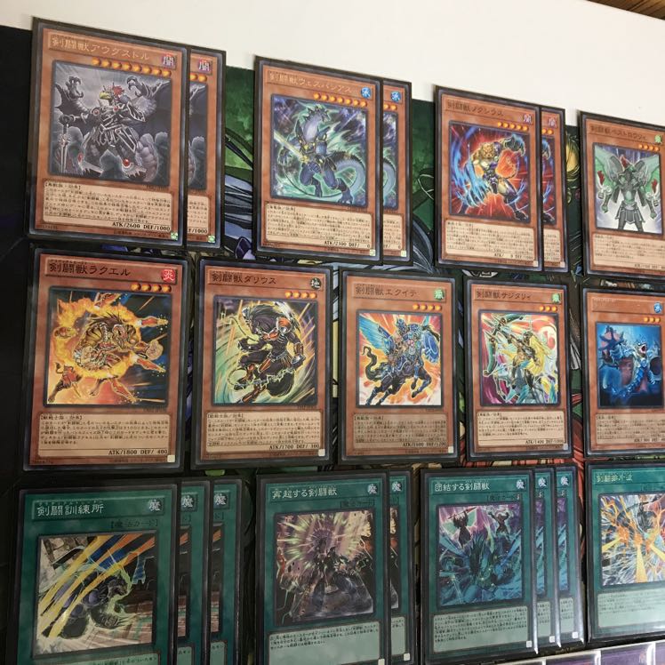 剣闘獣デッキ　遊戯王
