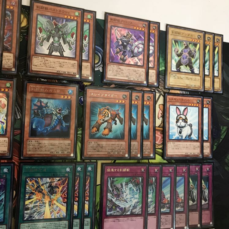 剣闘獣デッキ　遊戯王