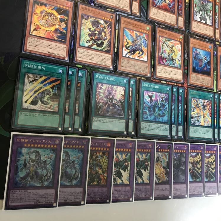 剣闘獣デッキ　遊戯王