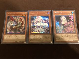 幽鬼うさぎ 浮幽さくら 儚無みずき シークレット