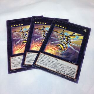 旋壊のヴェスペネイト【R】