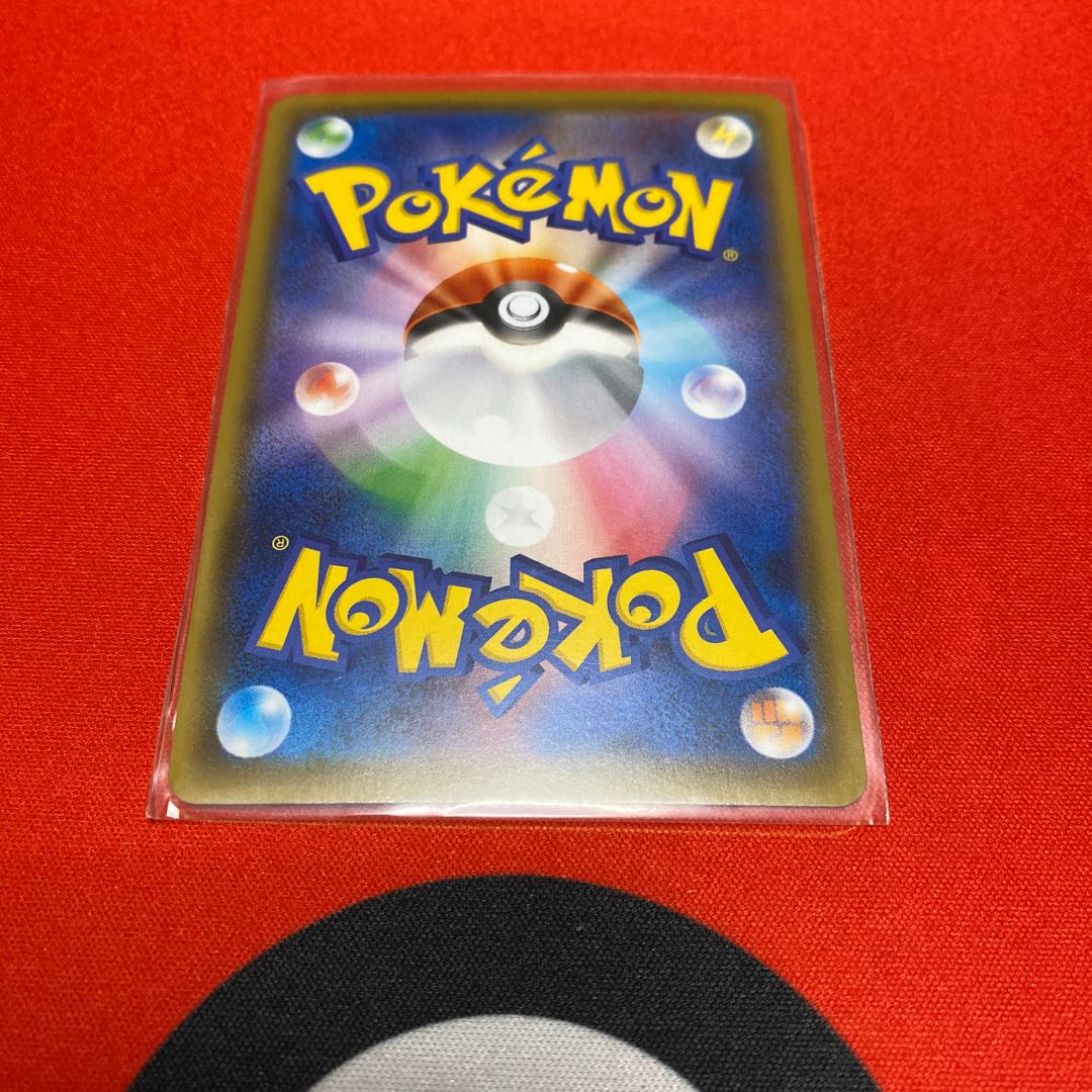 ジムトレーナー　SR