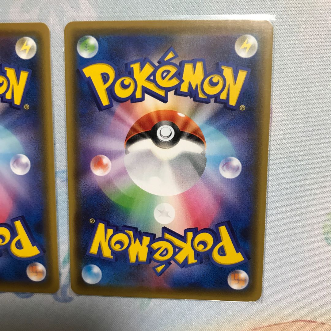 メタモンV メタモンVMAX