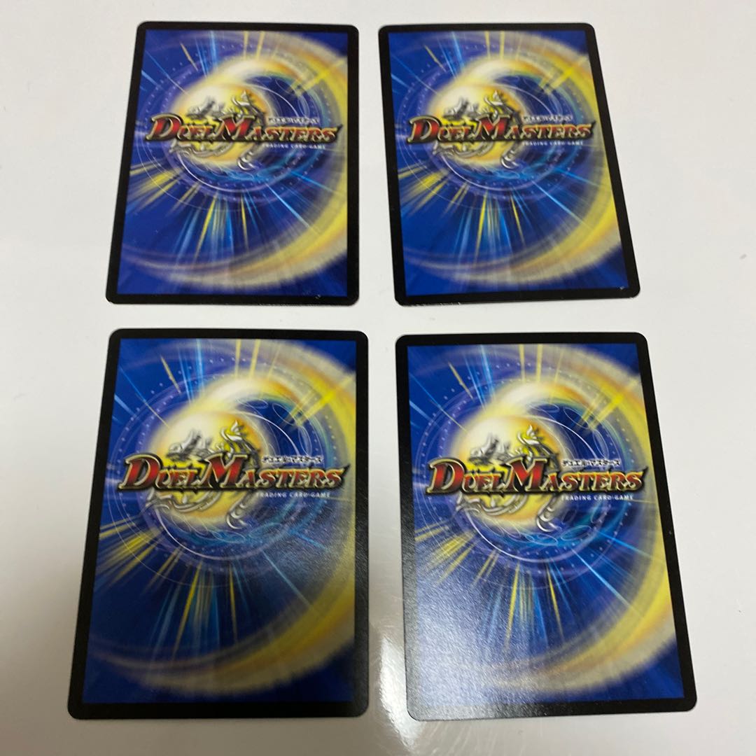 勝利のアパッチ・ウララー