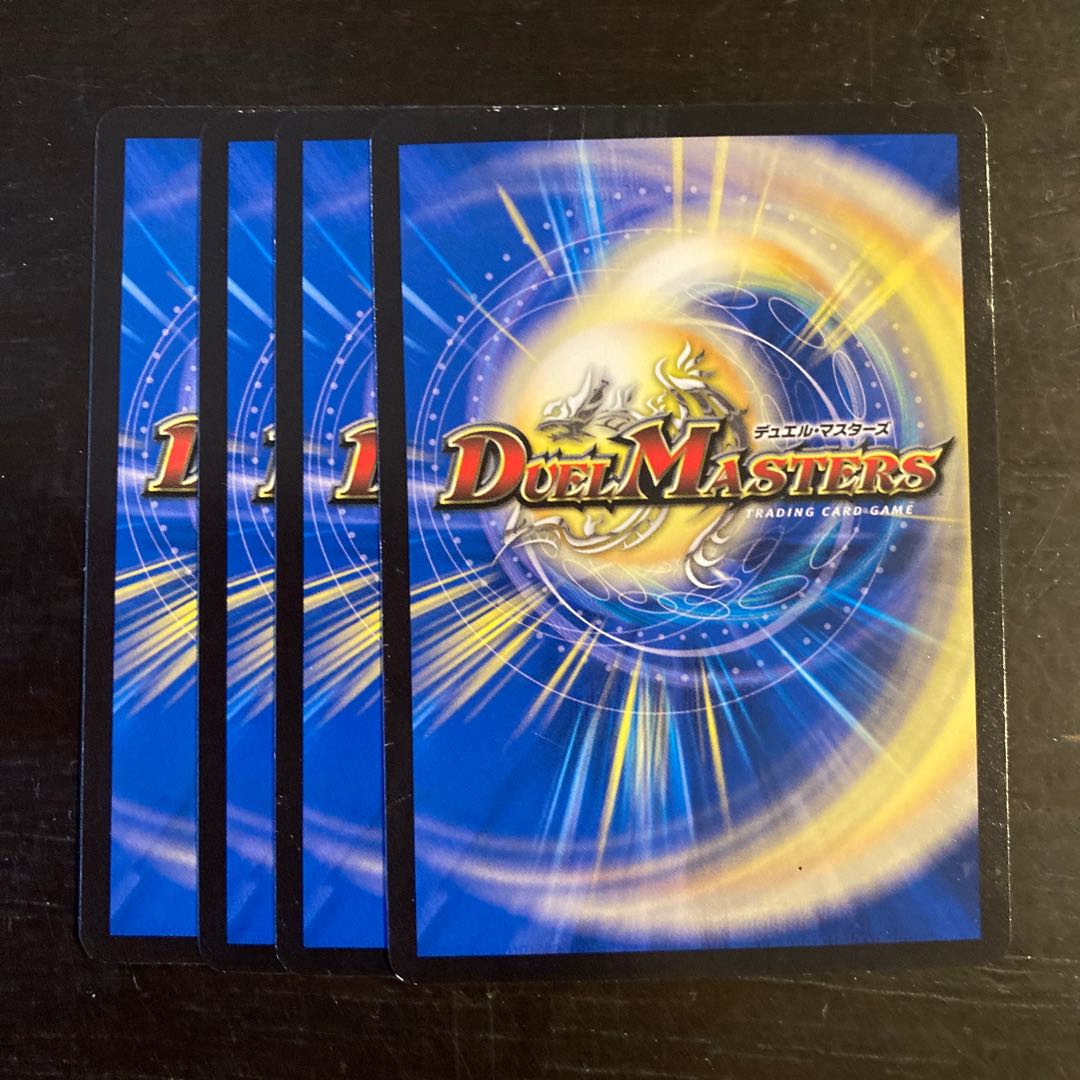 Bubble Chain Smoothed