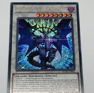 混沌魔龍 カオス・ルーラー　スペイン語版　EU版