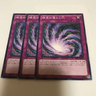 マドレース 時空の落とし穴 ノーマル