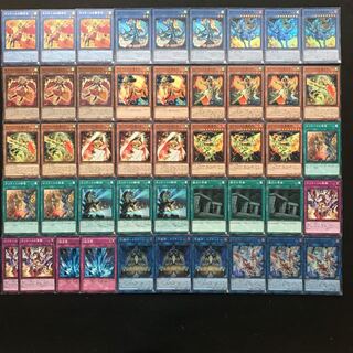 ネフティスデッキ　遊戯王　308 構築済み　激流葬　【さや】