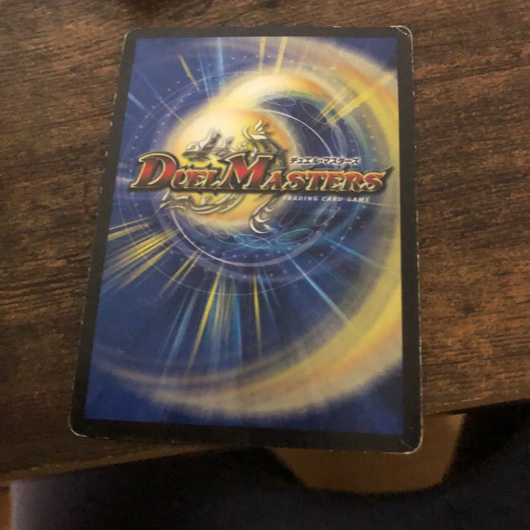 精神を刻む者、ジェイス